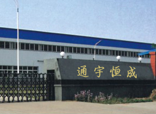 濟(jì)南電氣成套：電氣成套設(shè)備應(yīng)用范圍包括哪些？